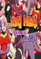 Ikiri Hero Feminization Breaking Bad / イキリヒーロー女体化悪堕ち [Original] Thumbnail Page 01