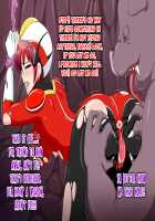 Ikiri Hero Feminization Breaking Bad / イキリヒーロー女体化悪堕ち [Original] Thumbnail Page 21