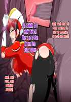 Ikiri Hero Feminization Breaking Bad / イキリヒーロー女体化悪堕ち [Original] Thumbnail Page 26