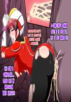 Ikiri Hero Feminization Breaking Bad / イキリヒーロー女体化悪堕ち [Original] Thumbnail Page 27