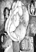 Bitai / 媚黛 [Tanishi] [Original] Thumbnail Page 24