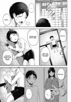 Bitai / 媚黛 [Tanishi] [Original] Thumbnail Page 03