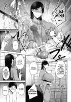 Bitai / 媚黛 [Tanishi] [Original] Thumbnail Page 07