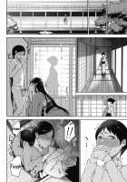 Bitai / 媚黛 [Tanishi] [Original] Thumbnail Page 08