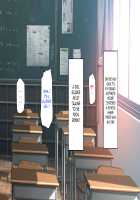 Saikyou no Haramase Kyokashou Konzen Koushou Kinshi no Inaka Musume ni Nama Hame Tanetsukehoudai / 最強の孕ませ許可証 婚前交渉禁止の田舎娘に生ハメ種付け放題 [Original] Thumbnail Page 116