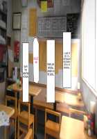 Saikyou no Haramase Kyokashou Konzen Koushou Kinshi no Inaka Musume ni Nama Hame Tanetsukehoudai / 最強の孕ませ許可証 婚前交渉禁止の田舎娘に生ハメ種付け放題 [Original] Thumbnail Page 137