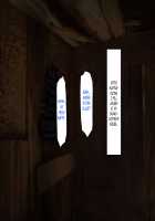 Saikyou no Haramase Kyokashou Konzen Koushou Kinshi no Inaka Musume ni Nama Hame Tanetsukehoudai / 最強の孕ませ許可証 婚前交渉禁止の田舎娘に生ハメ種付け放題 [Original] Thumbnail Page 167