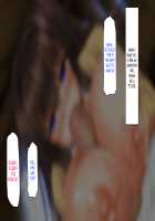 Saikyou no Haramase Kyokashou Konzen Koushou Kinshi no Inaka Musume ni Nama Hame Tanetsukehoudai / 最強の孕ませ許可証 婚前交渉禁止の田舎娘に生ハメ種付け放題 [Original] Thumbnail Page 170