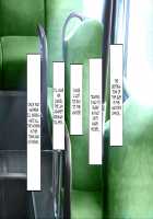 Saikyou no Haramase Kyokashou Konzen Koushou Kinshi no Inaka Musume ni Nama Hame Tanetsukehoudai / 最強の孕ませ許可証 婚前交渉禁止の田舎娘に生ハメ種付け放題 [Original] Thumbnail Page 214