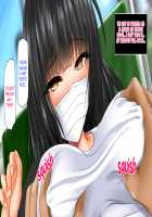 Saikyou no Haramase Kyokashou Konzen Koushou Kinshi no Inaka Musume ni Nama Hame Tanetsukehoudai / 最強の孕ませ許可証 婚前交渉禁止の田舎娘に生ハメ種付け放題 [Original] Thumbnail Page 222