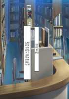 Saikyou no Haramase Kyokashou Konzen Koushou Kinshi no Inaka Musume ni Nama Hame Tanetsukehoudai / 最強の孕ませ許可証 婚前交渉禁止の田舎娘に生ハメ種付け放題 [Original] Thumbnail Page 248