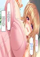 Saikyou no Haramase Kyokashou Konzen Koushou Kinshi no Inaka Musume ni Nama Hame Tanetsukehoudai / 最強の孕ませ許可証 婚前交渉禁止の田舎娘に生ハメ種付け放題 [Original] Thumbnail Page 252