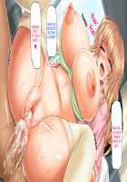 Saikyou no Haramase Kyokashou Konzen Koushou Kinshi no Inaka Musume ni Nama Hame Tanetsukehoudai / 最強の孕ませ許可証 婚前交渉禁止の田舎娘に生ハメ種付け放題 [Original] Thumbnail Page 277