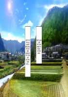 Saikyou no Haramase Kyokashou Konzen Koushou Kinshi no Inaka Musume ni Nama Hame Tanetsukehoudai / 最強の孕ませ許可証 婚前交渉禁止の田舎娘に生ハメ種付け放題 [Original] Thumbnail Page 301