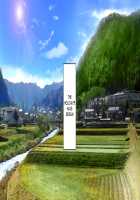 Saikyou no Haramase Kyokashou Konzen Koushou Kinshi no Inaka Musume ni Nama Hame Tanetsukehoudai / 最強の孕ませ許可証 婚前交渉禁止の田舎娘に生ハメ種付け放題 [Original] Thumbnail Page 34