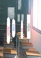 Saikyou no Haramase Kyokashou Konzen Koushou Kinshi no Inaka Musume ni Nama Hame Tanetsukehoudai / 最強の孕ませ許可証 婚前交渉禁止の田舎娘に生ハメ種付け放題 [Original] Thumbnail Page 362