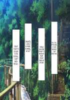 Saikyou no Haramase Kyokashou Konzen Koushou Kinshi no Inaka Musume ni Nama Hame Tanetsukehoudai / 最強の孕ませ許可証 婚前交渉禁止の田舎娘に生ハメ種付け放題 [Original] Thumbnail Page 38