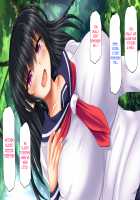 Saikyou no Haramase Kyokashou Konzen Koushou Kinshi no Inaka Musume ni Nama Hame Tanetsukehoudai / 最強の孕ませ許可証 婚前交渉禁止の田舎娘に生ハメ種付け放題 [Original] Thumbnail Page 41