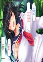 Saikyou no Haramase Kyokashou Konzen Koushou Kinshi no Inaka Musume ni Nama Hame Tanetsukehoudai / 最強の孕ませ許可証 婚前交渉禁止の田舎娘に生ハメ種付け放題 [Original] Thumbnail Page 42