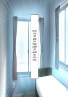 Saikyou no Haramase Kyokashou Konzen Koushou Kinshi no Inaka Musume ni Nama Hame Tanetsukehoudai / 最強の孕ませ許可証 婚前交渉禁止の田舎娘に生ハメ種付け放題 [Original] Thumbnail Page 04