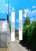 Saikyou no Haramase Kyokashou Konzen Koushou Kinshi no Inaka Musume ni Nama Hame Tanetsukehoudai / 最強の孕ませ許可証 婚前交渉禁止の田舎娘に生ハメ種付け放題 [Original] Thumbnail Page 81