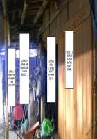 Saikyou no Haramase Kyokashou Konzen Koushou Kinshi no Inaka Musume ni Nama Hame Tanetsukehoudai / 最強の孕ませ許可証 婚前交渉禁止の田舎娘に生ハメ種付け放題 [Original] Thumbnail Page 83