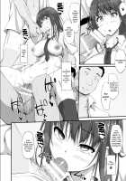 Tachibana Yukina Enkou Nisshi 5 "Sayonara Watashi no Daisuki na Hito..." / 立花優希奈援交日誌5「さよなら私の大好きな人…」 [Shake] [Original] Thumbnail Page 21