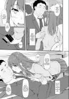 Re:Temptation1 [Shake] [Original] Thumbnail Page 14