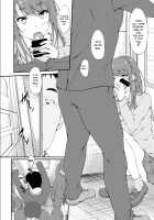 Re:Temptation1 [Shake] [Original] Thumbnail Page 15