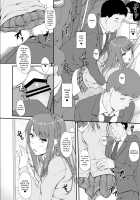 Re:Temptation1 [Shake] [Original] Thumbnail Page 19
