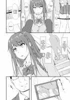 Re:Temptation1 [Shake] [Original] Thumbnail Page 29