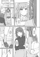 Re:Temptation1 [Shake] [Original] Thumbnail Page 04