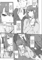 Re:Temptation1 [Shake] [Original] Thumbnail Page 06