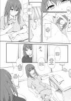 Re:Temptation1 [Shake] [Original] Thumbnail Page 09