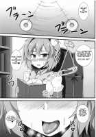 Satori-sama really wants to be dominated / さとり様は本当は襲われたい [Kouji] [Touhou Project] Thumbnail Page 12