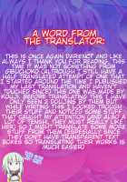 Satori-sama really wants to be dominated / さとり様は本当は襲われたい [Kouji] [Touhou Project] Thumbnail Page 20