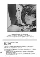 Mantou.26 / まんとう.26 [Yagami Dai] [Neon Genesis Evangelion] Thumbnail Page 36