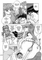 Mantou.26 / まんとう.26 [Yagami Dai] [Neon Genesis Evangelion] Thumbnail Page 08