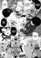 Perverted Sword Art - Sister x Lover / 淫乱SWORD ART SISTER x LOVER [Katsurai Yoshiaki] [Sword Art Online] Thumbnail Page 23
