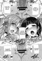 Perverted Sword Art - Sister x Lover / 淫乱SWORD ART SISTER x LOVER [Katsurai Yoshiaki] [Sword Art Online] Thumbnail Page 25