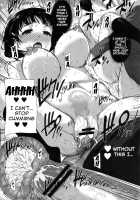 Perverted Sword Art - Sister x Lover / 淫乱SWORD ART SISTER x LOVER [Katsurai Yoshiaki] [Sword Art Online] Thumbnail Page 27