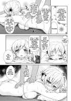 Tomoe Mami Agonizing Oil Massage / 巴◯ミ悶絶オイルマッサージ [Kazabuki Poni] [Puella Magi Madoka Magica] Thumbnail Page 10