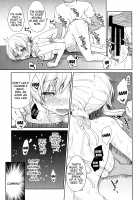Tomoe Mami Agonizing Oil Massage / 巴◯ミ悶絶オイルマッサージ [Kazabuki Poni] [Puella Magi Madoka Magica] Thumbnail Page 18