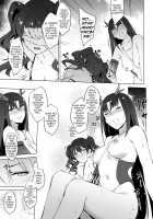Mizugi Gentei Kyougi - I - Summer Stint Protocol - I / 水着限定協議 - I [Zen] [Girls Frontline] Thumbnail Page 18