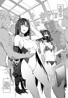 Mizugi Gentei Kyougi - I - Summer Stint Protocol - I / 水着限定協議 - I [Zen] [Girls Frontline] Thumbnail Page 02