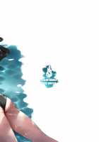 Mizugi Gentei Kyougi - I - Summer Stint Protocol - I / 水着限定協議 - I [Zen] [Girls Frontline] Thumbnail Page 30