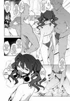 Mizugi Gentei Kyougi - I - Summer Stint Protocol - I / 水着限定協議 - I [Zen] [Girls Frontline] Thumbnail Page 07