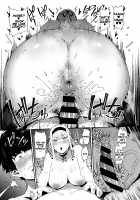 Abunai!? Seitokai 1-2 / あぶないっ!?性徒会 1-2 [Neisan] [Original] Thumbnail Page 19