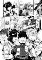 Abunai!? Seitokai 1-2 / あぶないっ!?性徒会 1-2 [Neisan] [Original] Thumbnail Page 54