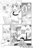 Tomoe Mami Monzetsu Oil Massage / 巴◯ミ悶絶オイルマッサージ Page 2 Preview
